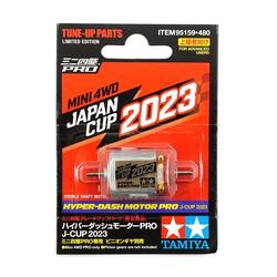 Jual Hyper Dash Japan Cup Murah & Terbaik - Harga Terbaru Mei 2026