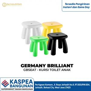 KURSI TOILET ANAK/ SHOWER STOOL GERMANY BRILLIANT GBSEAT