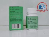 Gambar Ling Yang Shang Fung Ganmao Capsules (DELING CAPSULE) - 48 Capsule dari TO Riang Ria Kota Administrasi Jakarta Utara 3 Tokopedia