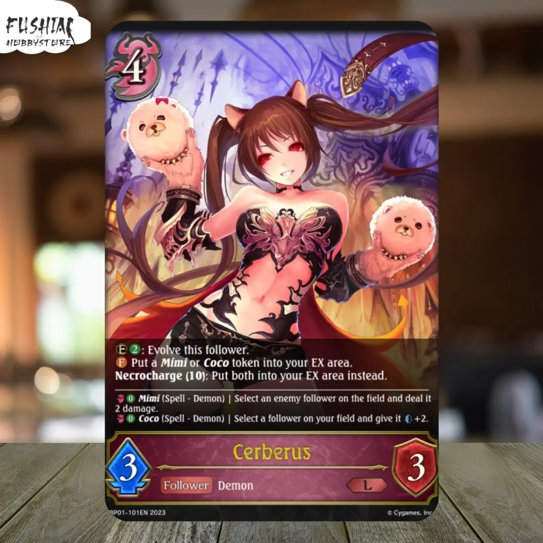 Shadowverse Evolve BP01-101EN 2023 Cerberus
