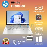 Gambar HP 14s FQ1036AU FQ1037AU R7-5700U 8GB SSD 512GB WIN10 OHS 14" FHD IPS - GOLD dari Graha IT Kota Surabaya 1 Tokopedia