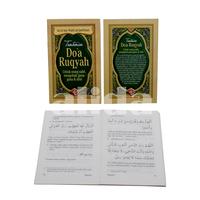 Gambar Buku Tuntunan Do'a Ruqyah - Doa Ruqyah, Buku Saku - Doa RuqyahBesar dari Toko Alida Jakarta Kota Administrasi Jakarta Selatan 1 Tokopedia