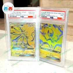 Pokemon S-Chinese Card Sun&Moon CSM2bC-036