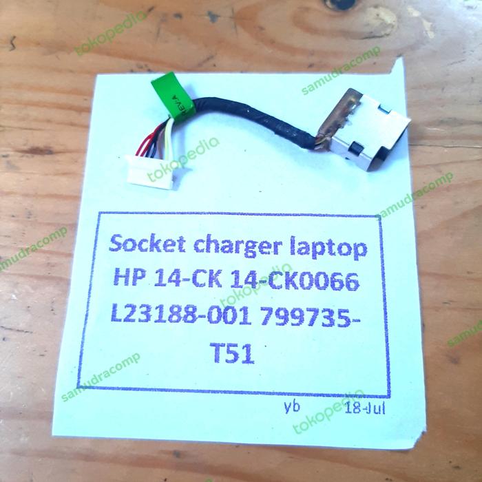 Connecteur d'alimentation 799735-Y51 - 799735-Y51 pour HP 17-ca2040nf