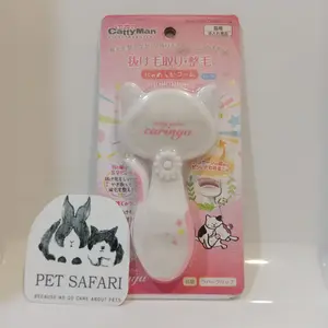 Sisir Kucing Cattyman CC-74 Fine Teeth Comb For Cat (83474)