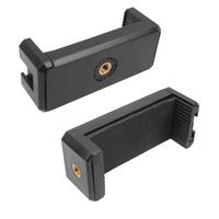 Gambar U-Holder Phone Holder Universal Clamp Takara MPH-E MPHE with Cold Shoe dari Gwan Global Digital Kota Surabaya 2 Tokopedia