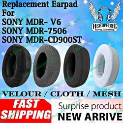 Complete Protection Kit For Sony MDR ZX700, V55, 7506 – Hard Case, Bag, Pads, Cable