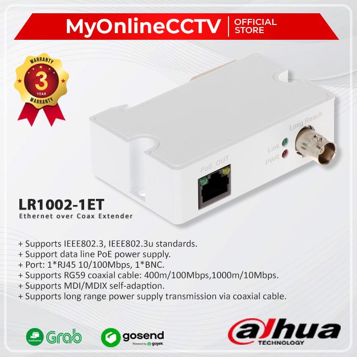 Gambar Dahua LR1002-1ET Single-Port Long Reach Ethernet over Coax Extender dari MyOnlineCCTV Kota Administrasi Jakarta Barat Tokopedia