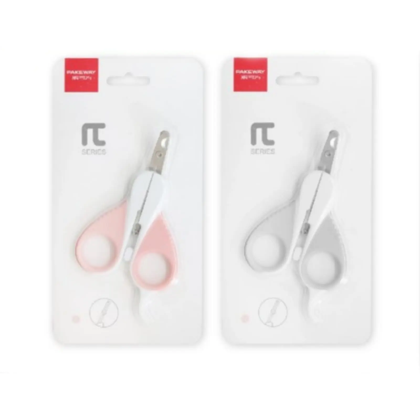 Pakeway Nail Clipper / gunting kuku