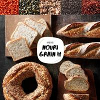 Gambar Nouri Grain Superfood 1 kg dari fatarfood online shop Kota Denpasar 1 Tokopedia