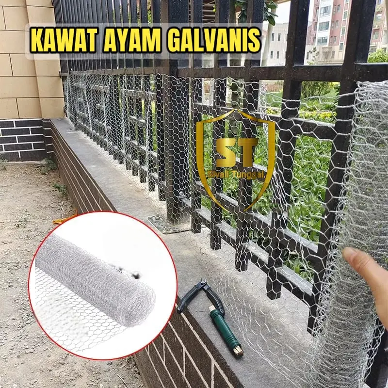 KAWAT AYAM GALVANIS/ CHICKEN WIRE MESH (1/2" INCH) 90CM X 7,5 METER 1