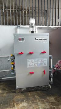 Gambar Filter Air PANASONIC Water Purification System dari CAHAYA ABADI TKI Kab. Bandung 3 Tokopedia