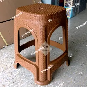 SMILE Kursi Baso Rotan Pastik Rattan Chair