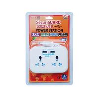 Gambar Securiguard Dual USB port + 2 universal Powerstation adaptor charger dari Asiadigi Official Store Kota Administrasi Jakarta Barat 2 Tokopedia
