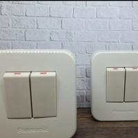 Gambar Panasonic OB Saklar Seri WSJ3900 dari Voltadigital12 Kota Yogyakarta 3 Tokopedia