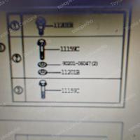 Gambar bolt , ring , seal/ baut,karet dan ring head cover valve no. 2 set dari toyota duta cendana Kab. Cianjur 3 Tokopedia