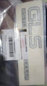 Gambar Sticker Stiker All New Triton GLS 2.5 Turbo Intercooler KM904637 Ori dari Darma Motor Autoparts Kota Administrasi Jakarta Utara 2 Tokopedia