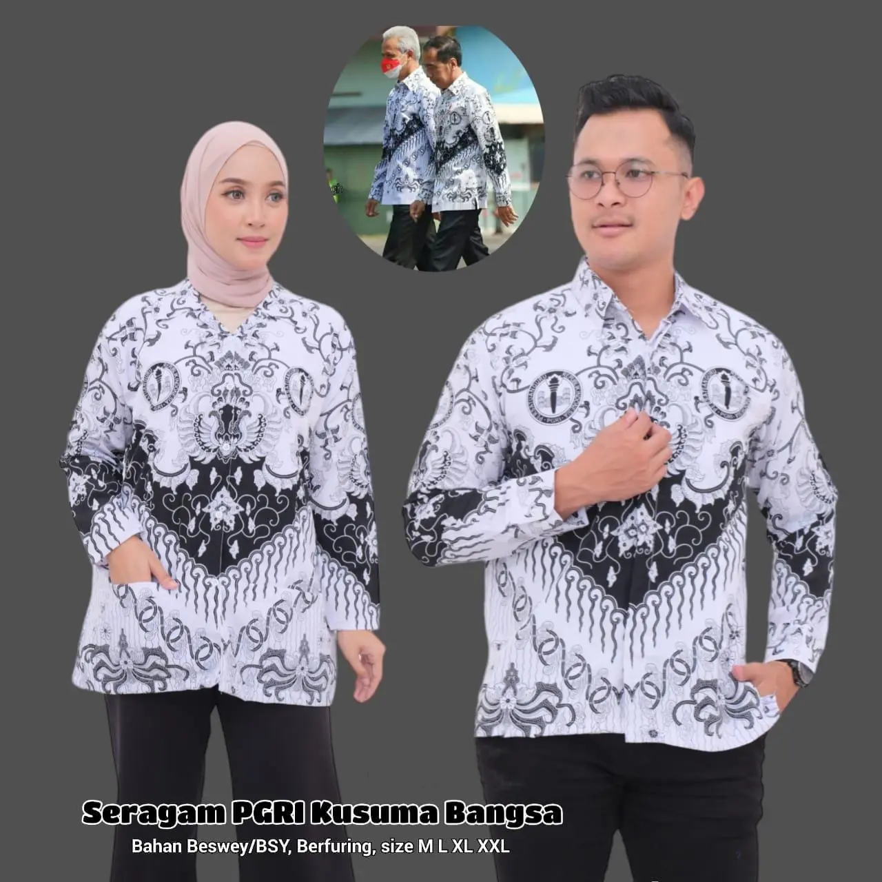 Seragam Batik PGRI Pria Terbaru Bahan Katun Berfuring