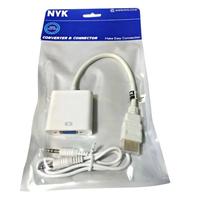 Gambar NYK Konvertor Kabel HDMI To VGA Convertor Cable For Display Laptop, PC dari JNC KOMPUTER Kota Administrasi Jakarta Pusat 3 Tokopedia