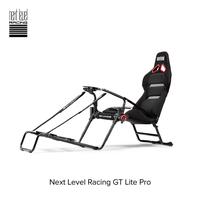 Gambar Next Level Racing GT Lite Pro GTLite Pro Foldable - Racing Simulator Cockpit - Black dari Next Level Racing Indonesia Kota Administrasi Jakarta Pusat 1 Tokopedia