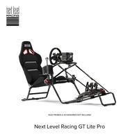 Gambar Next Level Racing GT Lite Pro GTLite Pro Foldable - Racing Simulator Cockpit - Black dari Next Level Racing Indonesia Kota Administrasi Jakarta Pusat 4 Tokopedia