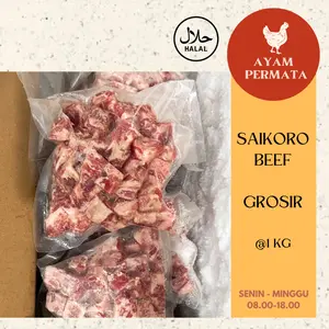 SAIKORO 1kg Beef Meltique Wagyu Cubes - Harga GROSIR Murah Reseller
