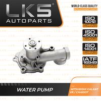 Gambar WATER PUMP LKS FOR MITSUBISHI GALANT VR/CHARIOT dari LKS Autoparts Kota Administrasi Jakarta Utara 2 Tokopedia