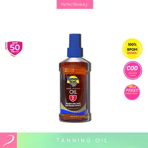 Banana Boat Deep Tanning Oil SPF2 (236ml)
