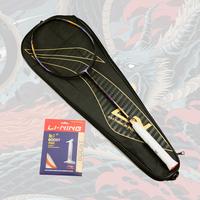 Gambar Raket Badminton Li-Ning / LiNing Aeronaut 9000 i Instinct / 9000i dari Sportallica Kota Administrasi Jakarta Timur 1 Tokopedia