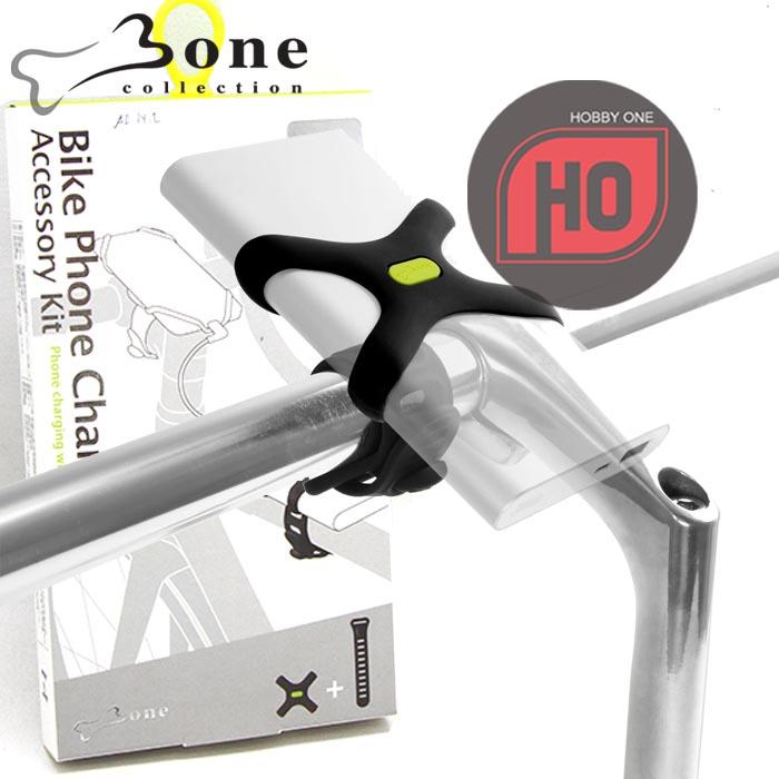 Gambar Bone Collection Bike Phone Charger Accessory Kit - Phone Charging - Black dari Hobby One Specialty Kota Bandung Tokopedia