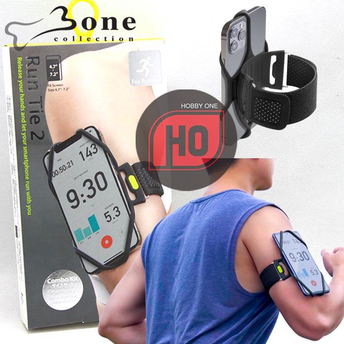 Gambar Bone Collection Run Tie 2 - Combo Kit Smartphone Run With You - Black dari Hobby One Specialty Kota Bandung Tokopedia