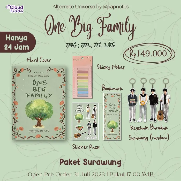 Gambar PRE ORDER - ONE BIG FAMILY - RIFFANNY DEVANISHA - CLOUDBOOK PUBLISHING dari bumifiksipadang Kota Padang 5 Tokopedia