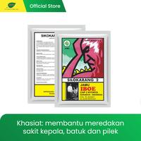 Gambar Jamu IBOE - 1 Pack Silokarang dari Jamu Iboe Store Kota Surabaya 2 Tokopedia