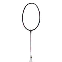 Gambar Hundred Badminton Racket Cult 79 Superlite HBRX-2U125-2 Dk.Grey/White dari Hundred Store Indonesia Kota Administrasi Jakarta Utara 2 Tokopedia