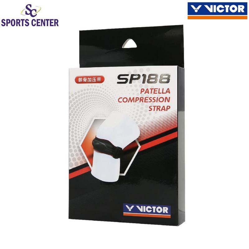 Deker Victor Patella Compression Strap SP 188 / SP188 / SP-188 C - Shop ...