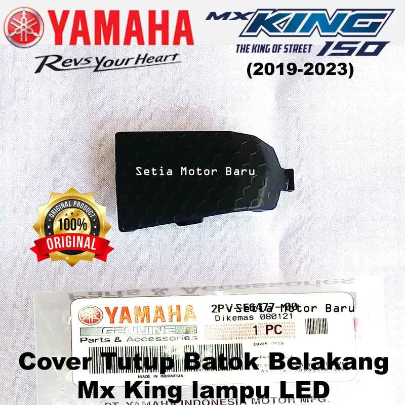 Cover Tutup Kecil Batok Belakang MxKing New Mx King Asli Yamaha
