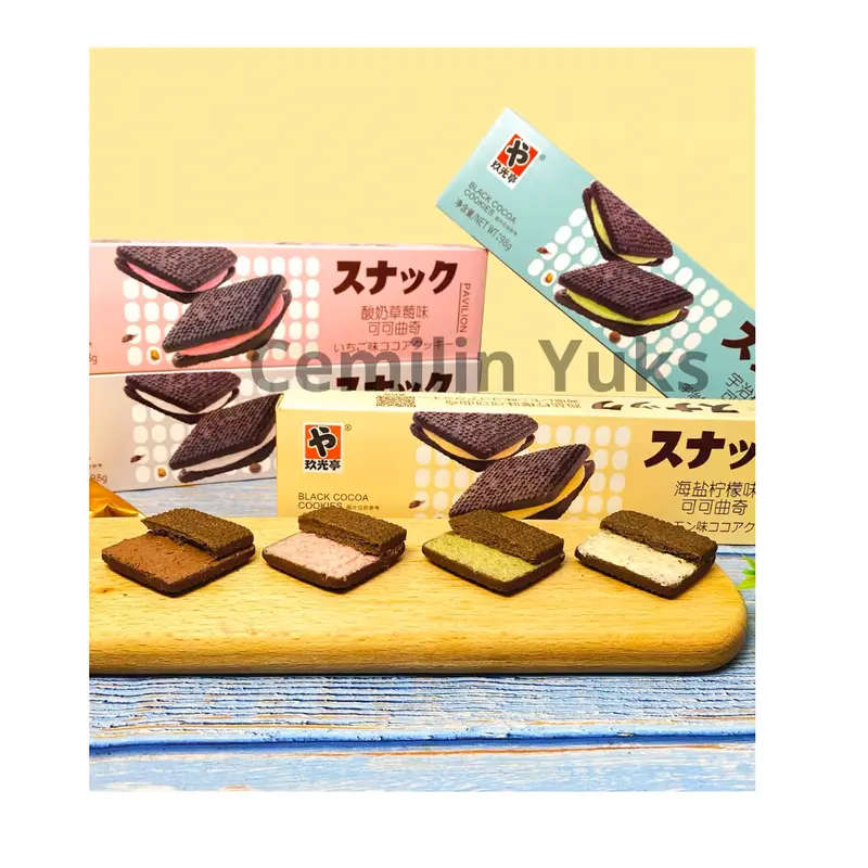 JGT Cocoa Cookies Sandwich Cookie Caramel Biscuit 5
