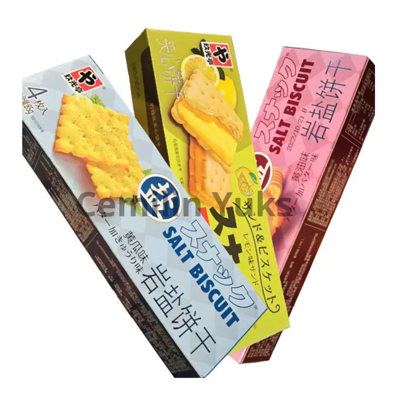 JGT Cocoa Cookies Sandwich Cookie Caramel Biscuit 4