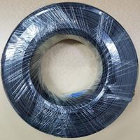 Gambar Kabel Fiber Optik Ftth Drop Cable Sc Sc Precon Fiber Optic. 150 Meter - 150 Meter dari ProffTech Indonesia Kota Administrasi Jakarta Pusat 5 Tokopedia