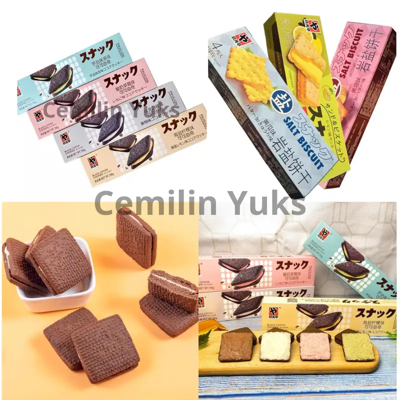 JGT Cocoa Cookies Sandwich Cookie Caramel Biscuit 2