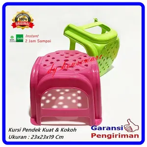 Kursi Plastik Pendek Bangku Duduk Anak Kuat Kokoh ( Harga 3Pcs - 1Pcs)