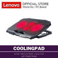 Gambar Cooling Pad Laptop Up to 15.6 inch 4x Fan 140mm & 70mm dari Lenovo Authorized Yogyakarta Utara Kota Yogyakarta 1 Tokopedia