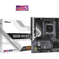 Gambar Promo Bundling Asrock B650M HDV M.2 + AMD Ryzen 5 7500F Tray RESMI dari STAR17 COM Kota Administrasi Jakarta Selatan 2 Tokopedia
