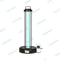 Gambar Krisbow Lampu Standing Uv Disinfektan 36 W dari timur rejeki Kota Administrasi Jakarta Barat 1 Tokopedia