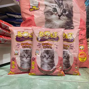 bolt mother&kitten salmon 1kg(2pcs)