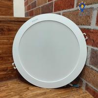 Gambar Lampu Downlight LED Philips DN020B G3 18 Watt 7 inch - Kuning dari Philips bekasi Kota Bekasi 4 Tokopedia