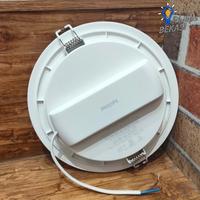 Gambar Lampu Downlight LED Philips DN020B G3 18 Watt 7 inch - Kuning dari Philips bekasi Kota Bekasi 3 Tokopedia