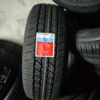 Gambar ban mobil bridgestone 265 65 17 dueler 684 dari cv pitstop karawaci Kota Tangerang 2 Tokopedia