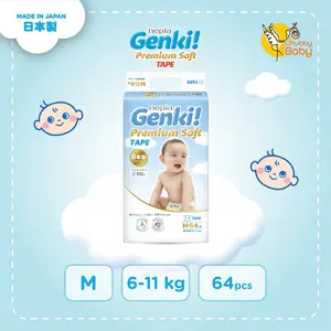 Nepia Genki Diapers - Rekat (Medium Tape 64) Popok Sekali Pakai Premium Soft Tape Size M 6-11kg 64pcs Made in Japan