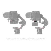 Gambar SmallRig Power Supply Mount Plate for DJI RS Stabilizers 4189 dari Smallrig Indonesia Kota Administrasi Jakarta Pusat 5 Tokopedia